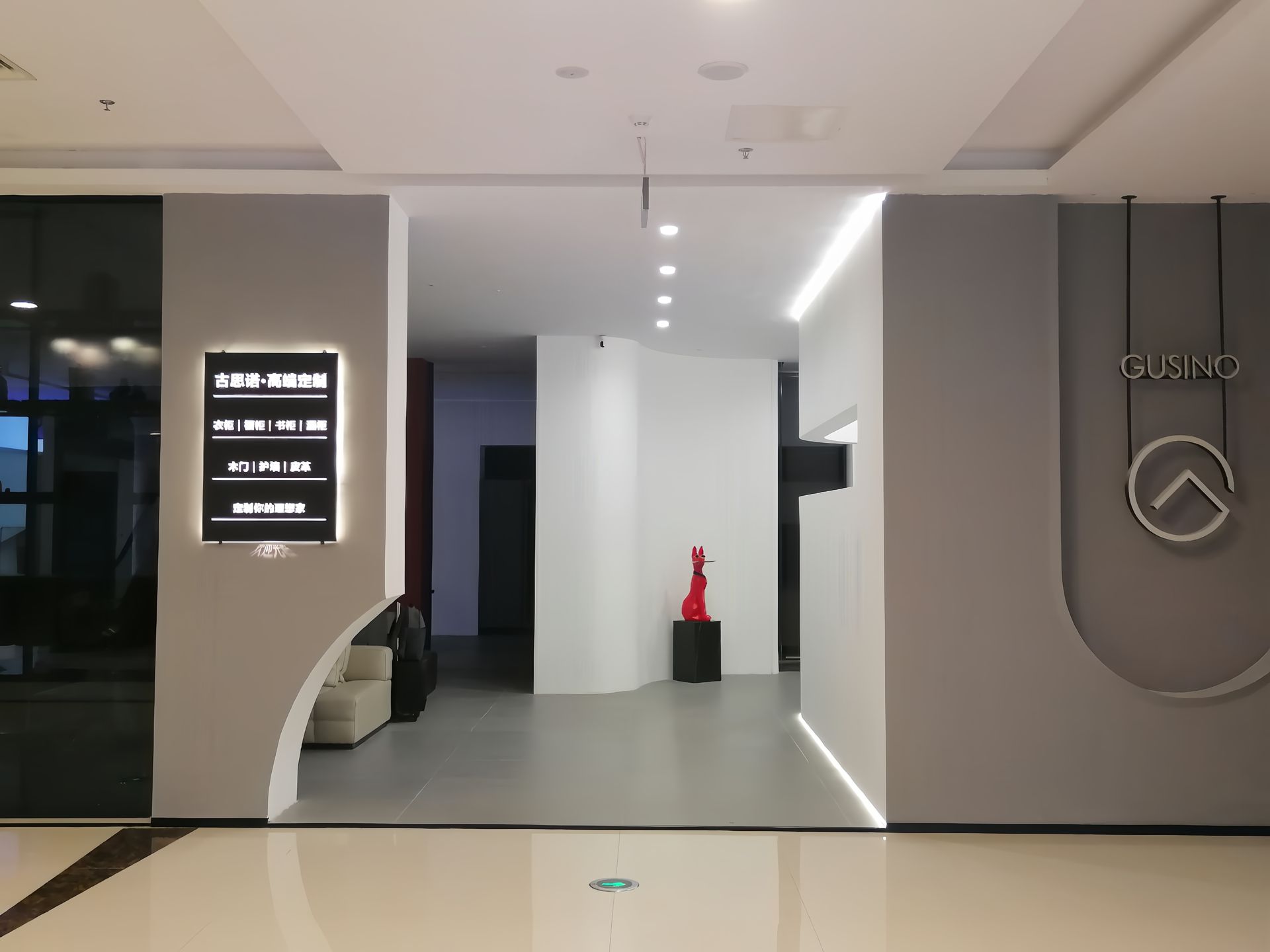 蘇州吳江區(qū)